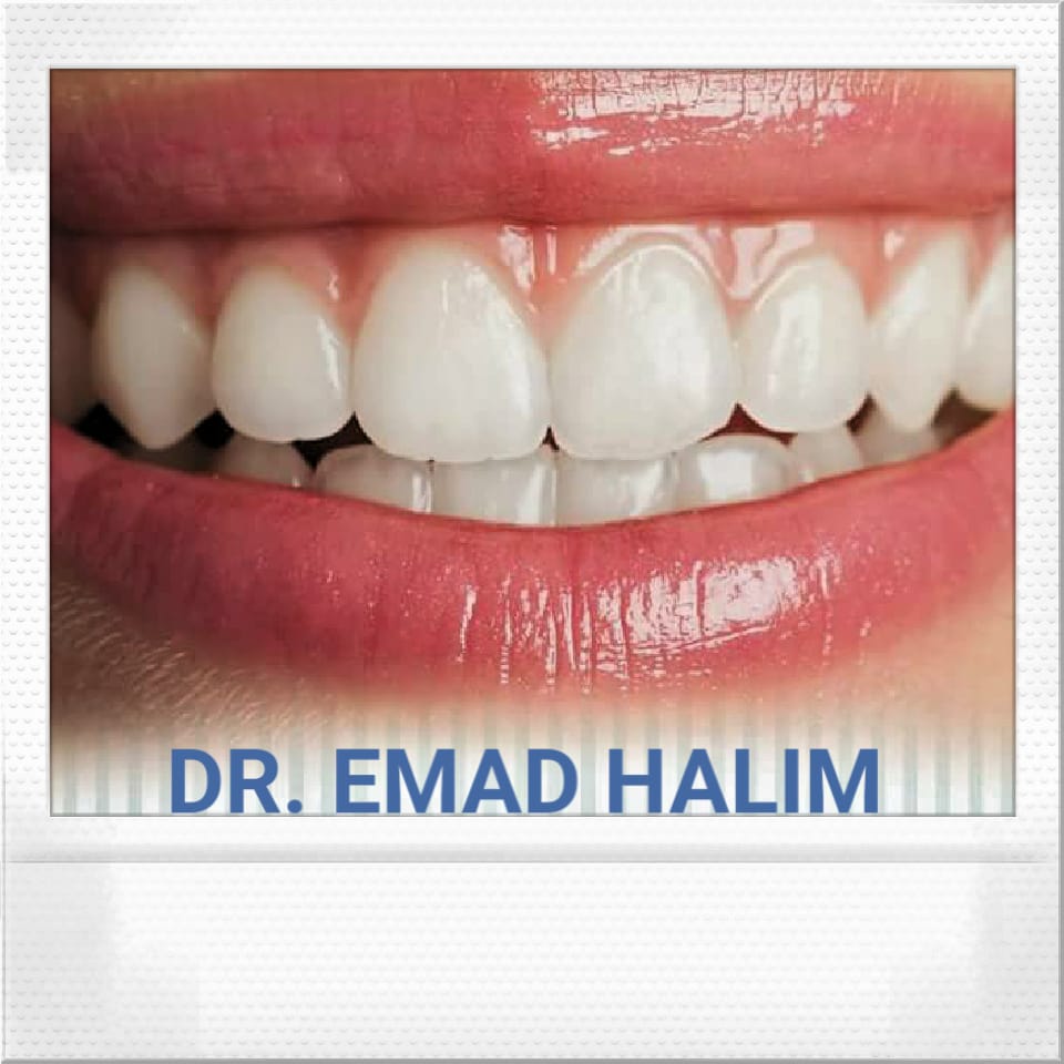دكتور عماد حليم اخصائى طب الأسنان