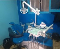 العيادة الشاملة للأسنان طب الفم والاسنان