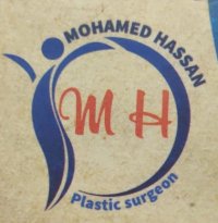 دكتور محمد حسن ابراهيم مدرس جراحة التجميل وتنسيق القوام
