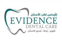 دكتور احمد مهدى عارف  اخصائى طب وجراحة الفم والاسنان EVIDENCE DENTAL CARE
