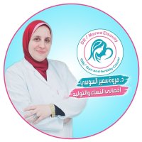 دكتورة مروة سمير السوسى إستشاري النساء والتوليد