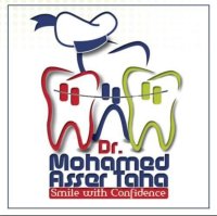 دكتور محمد اسر أحمد طه إستشاري تقويم الأسنان