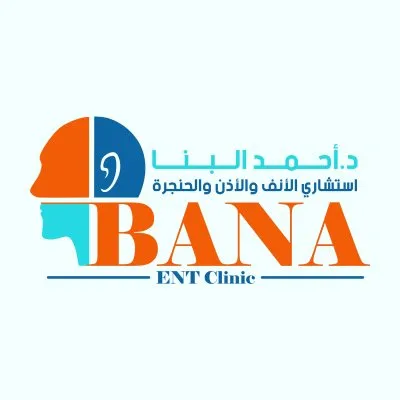 دكتور احمد البنا إستشاري جراحة الأنف والأذن والحنجرة