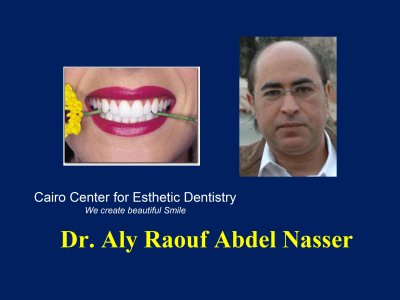 مركز القاهرة لتجميل الأسنان دكتور على رؤوف عبد الناصر