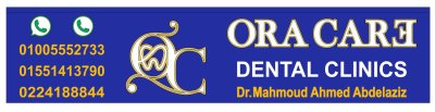 عيادات اورا كير لزراعة وتجميل الأسنان ORA care dental