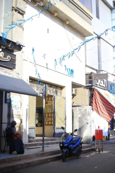مركز لبنان الطبى Lebanon Medical Center