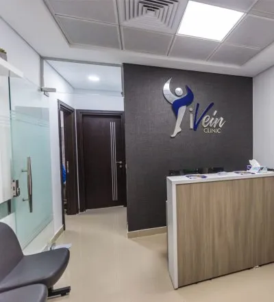 مركز علاج الدوالى اي فين iVein Clinic