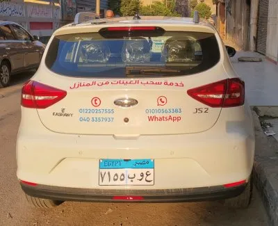 معامل ميدكس للتحاليل الطبية والباثولوجيا الاكلينيكية استاذ دكتور هشام جمال الدين حسين