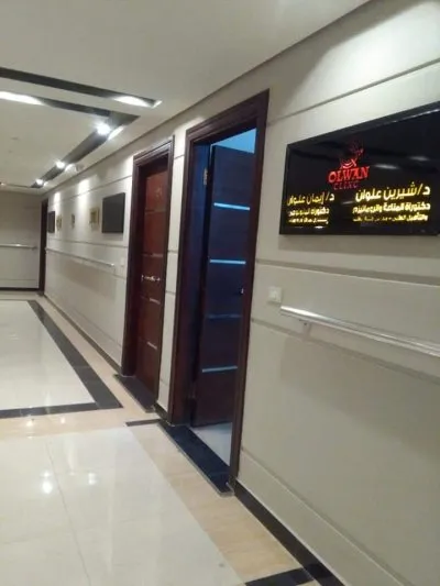 الاستاذة الدكتورة شيرين علوان استشاري الامراض الروماتيزمية و المناعية