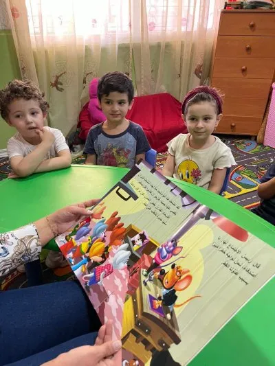 حضانة البداية السعيدة