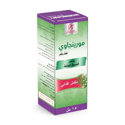 الأستاذة الدكتورة هند رشاد إستشارى طب التغذية العلاجية
