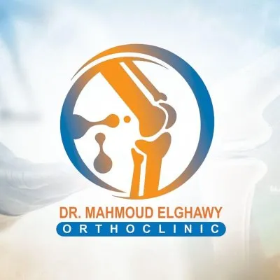 دكتور محمود جلال الغاوى أخصائى جراحة العظام و الكسور