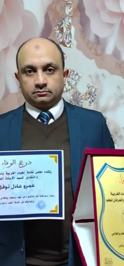 دكتور عمرو عادل نوفل اخصائي الاطفال والحميات