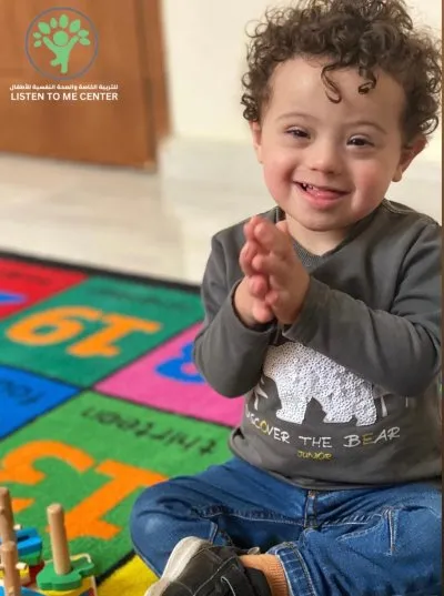 مركز Listen To Me للتخاطب والصحة النفسية
