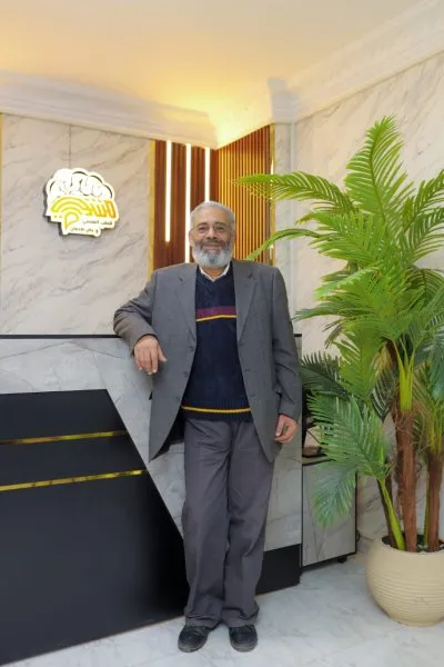 عيادات مشورة للطب النفسى و الادمان