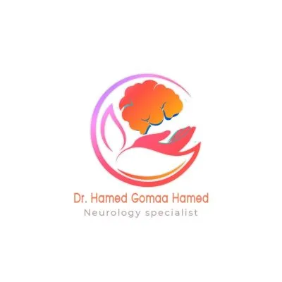 دكتور حامد جمعة حامد أخصائى مخ وأعصاب أطفال