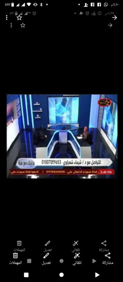 دكتورة  شيماء شعراوي استشاري امراض النساء والتوليد و العقم