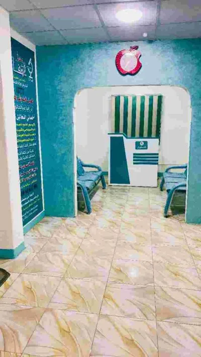 معمل الشفاء للتحاليل الطبية دكتورة رانيا عبدالخالق فراج
