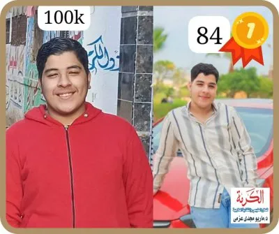 دكتور ماريو مجدي عزمي استشاري العلاج الطبيعي والتغذية العلاجية