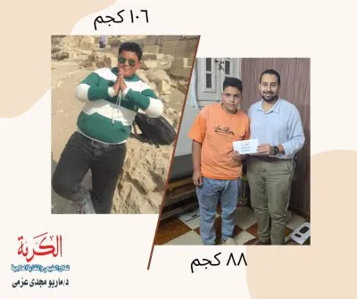 دكتور ماريو مجدي عزمي استشاري العلاج الطبيعي والتغذية العلاجية