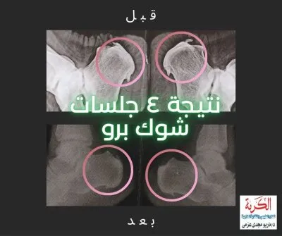 دكتور ماريو مجدي عزمي استشاري العلاج الطبيعي والتغذية العلاجية