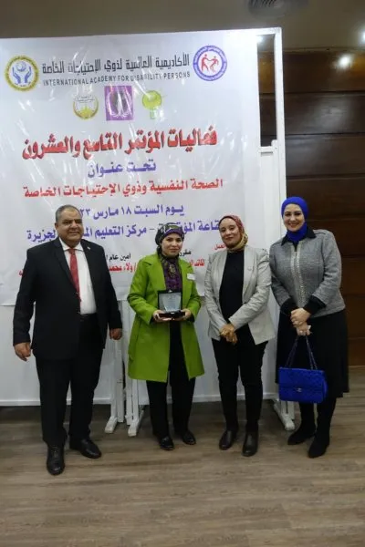 دكتورة مرام موسى إستشاري صحة نفسية و تعديل سلوك