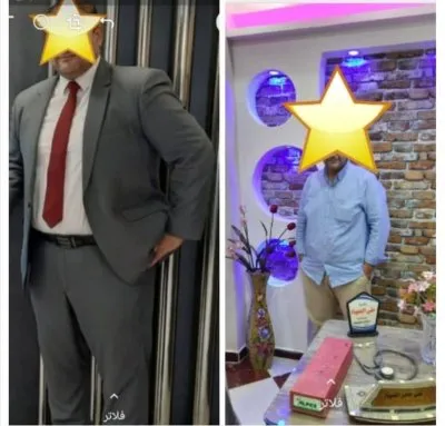 مركز دكتورة منى جابر الصياد علاج الطبيعي وتغذية العلاجية