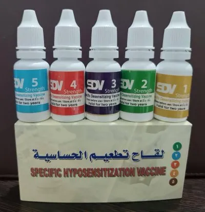 معمل دكتور ابراهيم العيسوى استشارى حساسية ومناعة