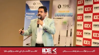 دكتور مينا محب أخصائي علاج الجذور وحشو العصب