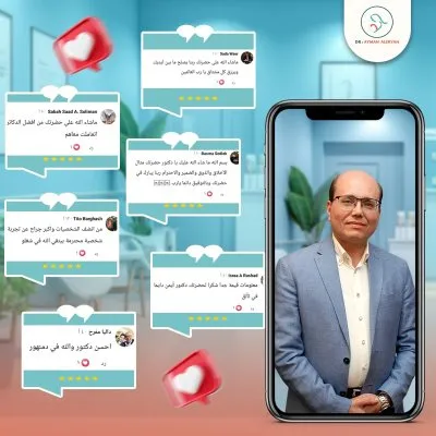 دكتور ايمن محمد العريان استشاري النساء و التوليد و الحقن المجهري