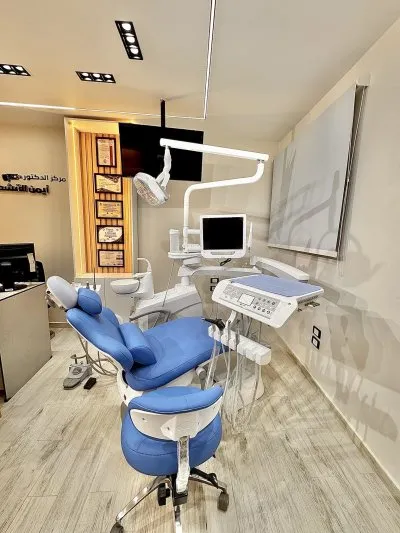 مركز دكتور ايمن القشطي لطب الأسنان
