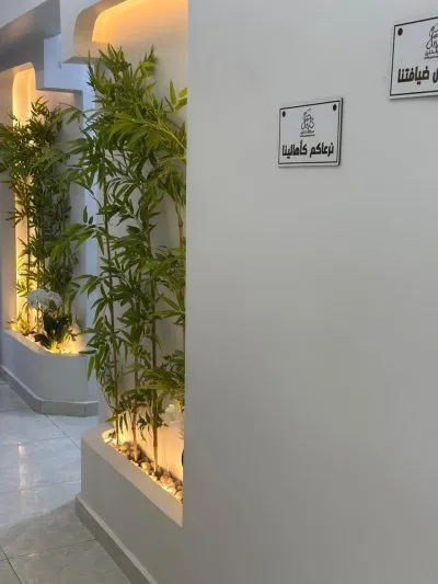 مركز الخليل دكتور محمد خليل مصطفى لتقويم و زراعة الاسنان