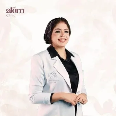 Atom Clinic مركز الجلدية والتجميل والليزر