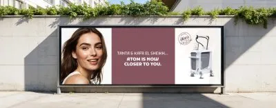 Atom Clinic مركز الجلدية والتجميل والليزر