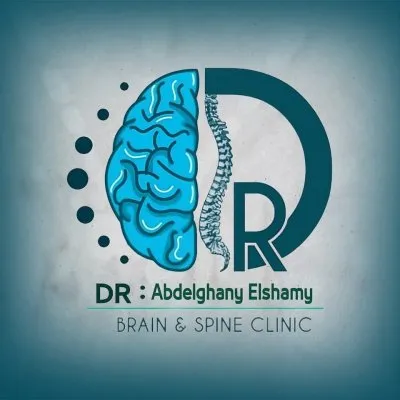 دكتور عبدالغني الشامي استشاري جراحة مخ و اعصاب و عمود فقري