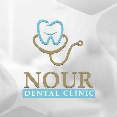 دكتور هشام سليمان النوام لطب الأسنان  Nour Dental Clinic