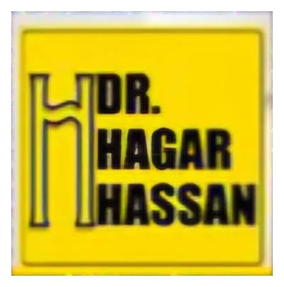 دكتورة هاجر حسن دكتوراه جراحة عامة وجراحات ليزر