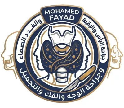 دكتور محمد حمزة فياض مدرس جراحة الوجه و الفك