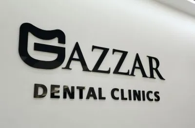 دكتور عمر الجزار أخصائى تقويم شفاف وتجميل أسنان