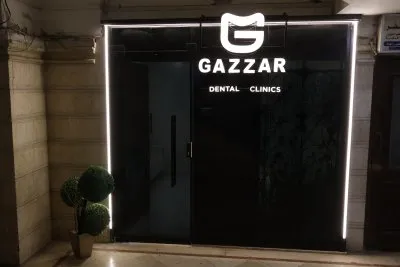 دكتور عمر الجزار أخصائى تقويم شفاف وتجميل أسنان