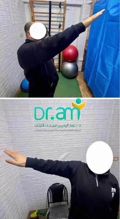 دكتور عبد الرحمن مجدى التيتى أخصائى علاج طبيعى