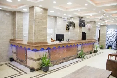 مركز اليسر للطب النفسى وعلاج الإدمان
