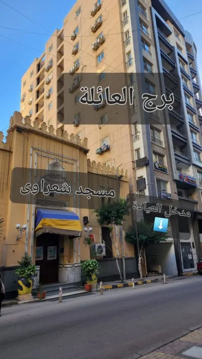 دكتور احمد بدر استشارى جراحة العظام