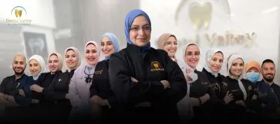 Dental Valley Clinic دكتورة دعاء محمد حسن علي