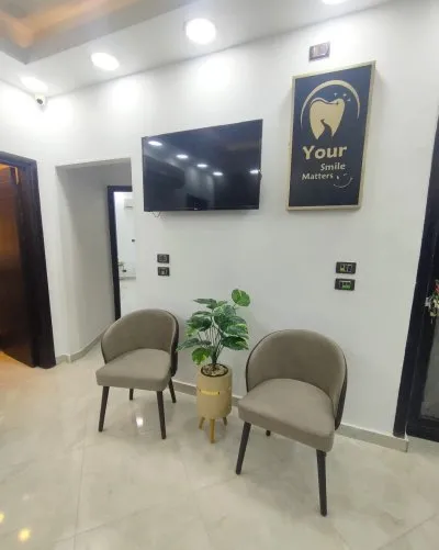 Dental Valley Clinic دكتورة دعاء محمد حسن علي