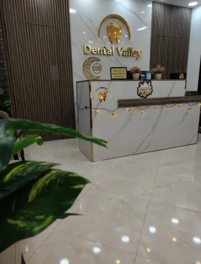 Dental Valley Clinic دكتورة دعاء محمد حسن علي