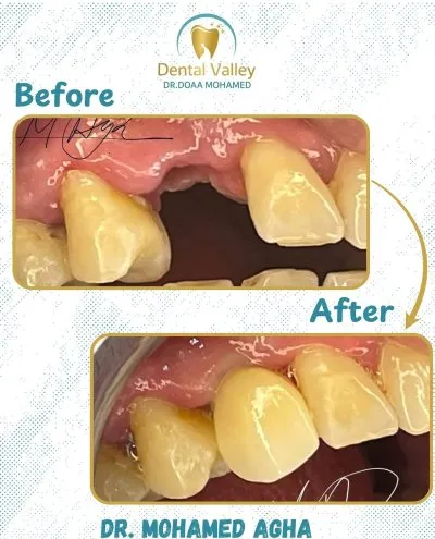 Dental Valley Clinic دكتورة دعاء محمد حسن علي