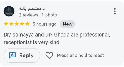 Dental Valley Clinic دكتورة دعاء محمد حسن علي