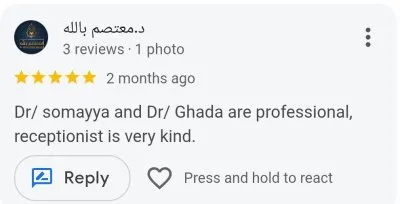 Dental Valley Clinic دكتورة دعاء محمد حسن علي