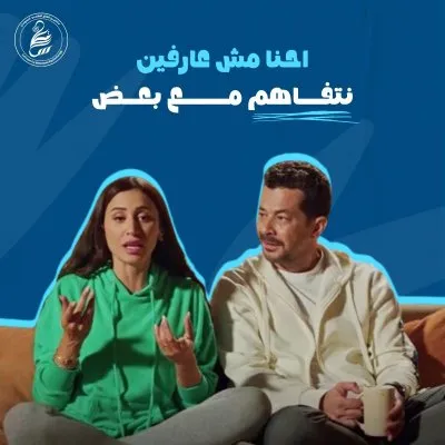 مركز سالمين للصحة النفسية دكتورة منال حلمي سيد